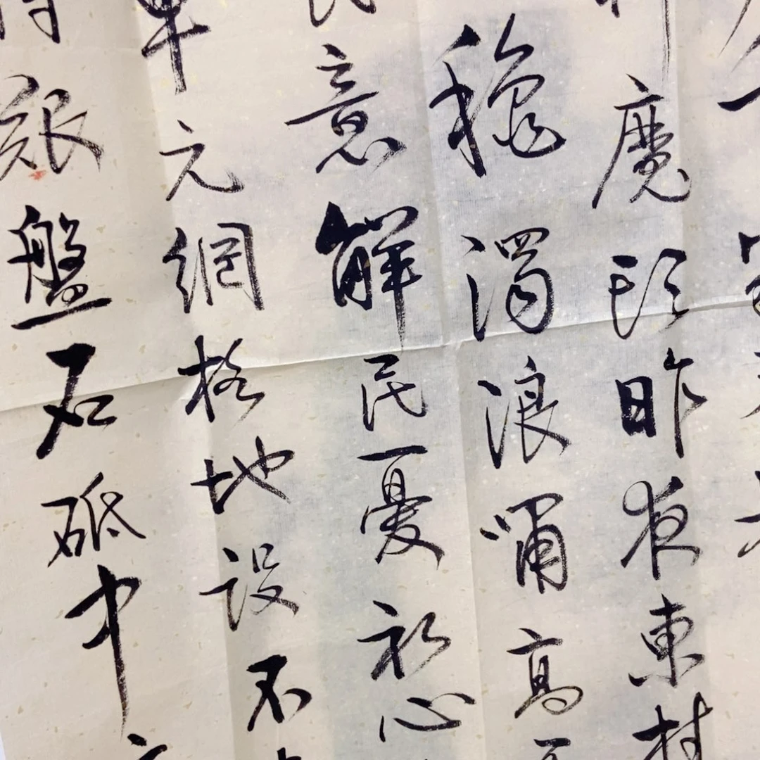 国画手写手绘作品72