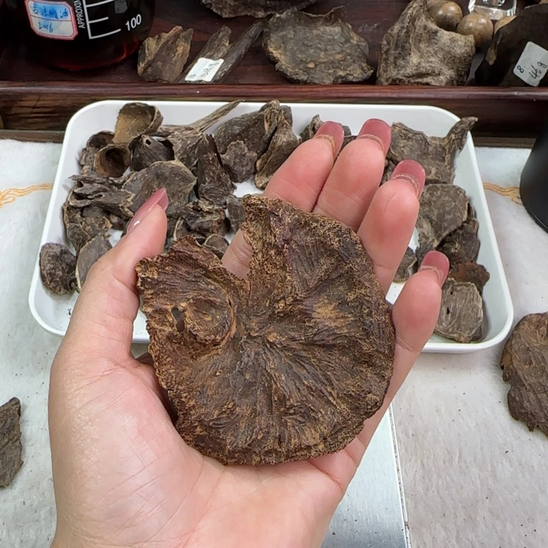 不***了沉香沉香碎屑海南半包头9克