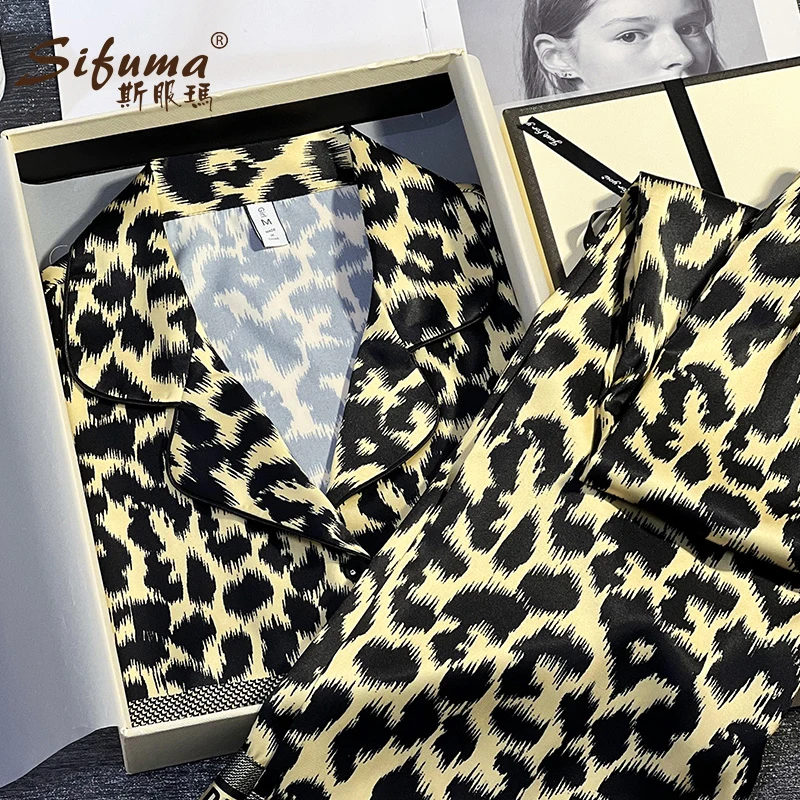 Sifuma/斯服玛《高奢豹纹女款》春秋丝质长袖两件套装睡衣家居服女