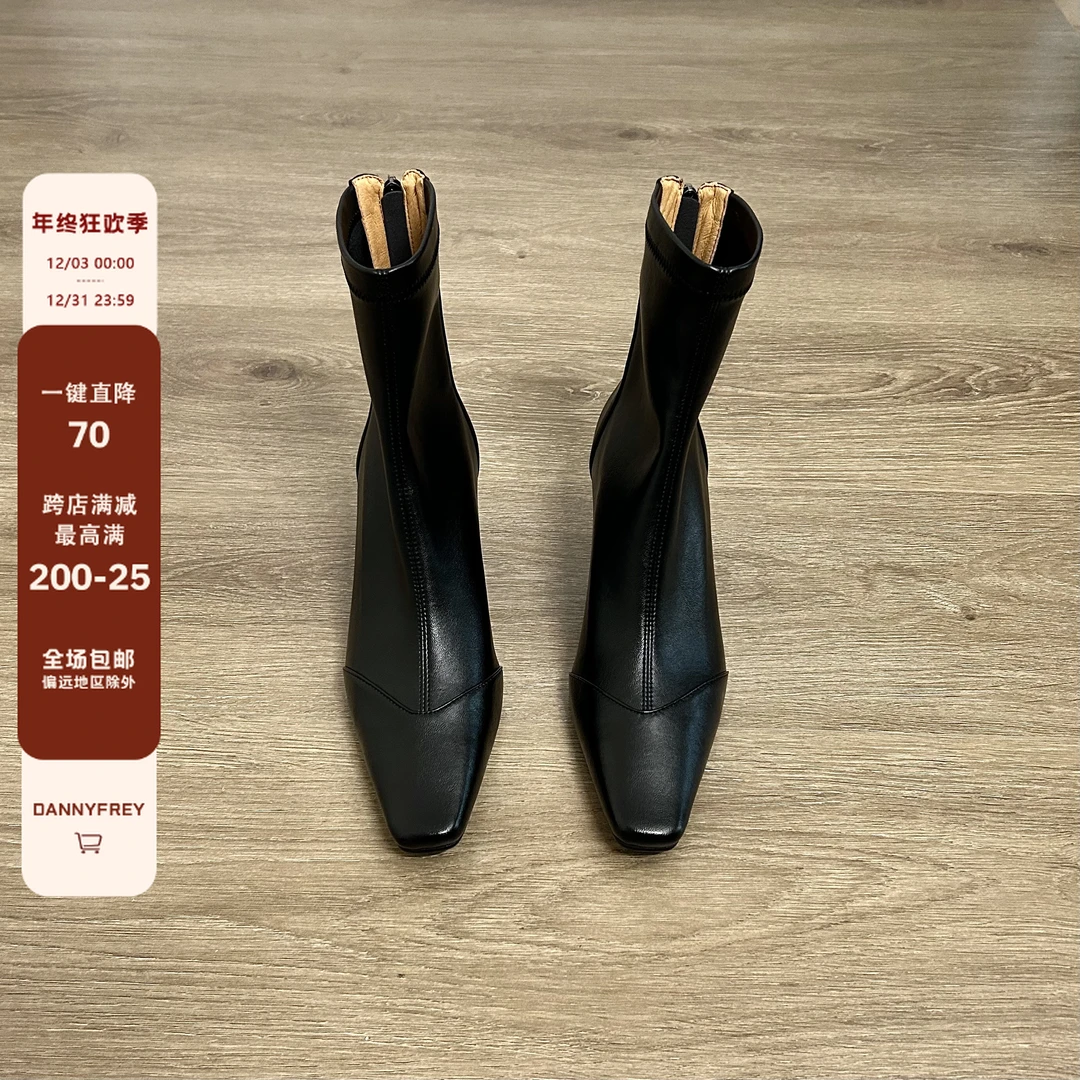 Dannyfrey秋新款韩版拼接后拉链气质显高瘦瘦方头女细跟弹力靴7cm
