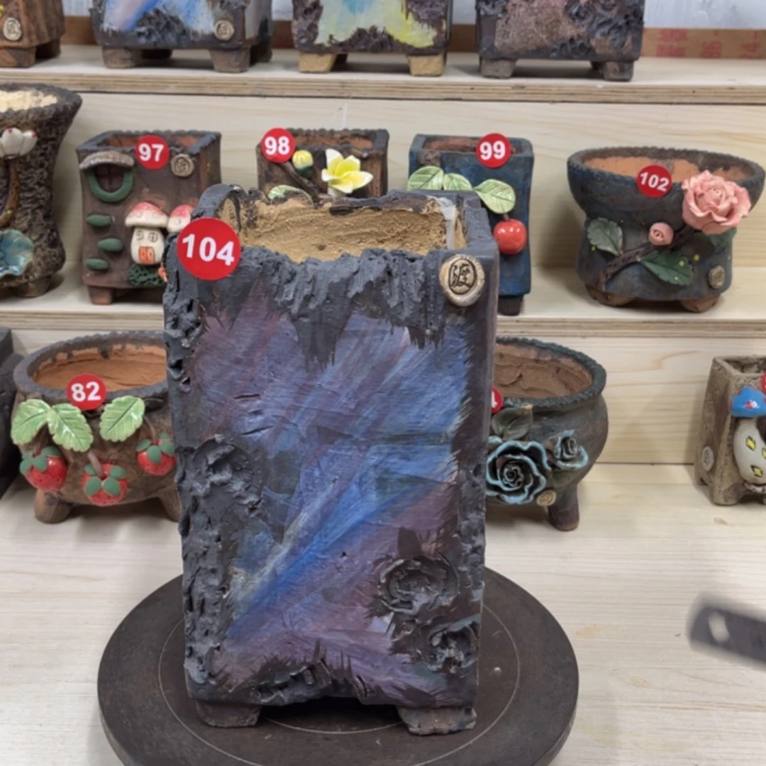 【闪购商品】紫砂花盆 104号内口12外高25.5