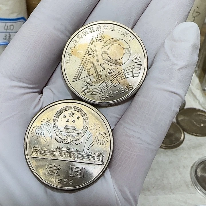 其他普通金属建国40周年1枚扣盒