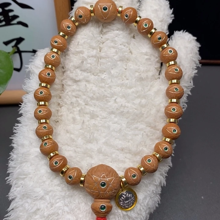 手串凤眼菩提尼泊尔