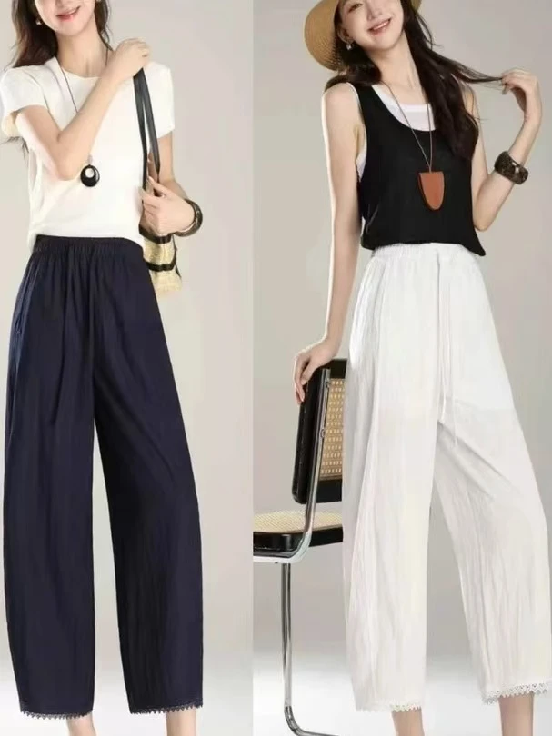 恒鑫安超显腿长凉快舒适阔腿睫毛裤-50203