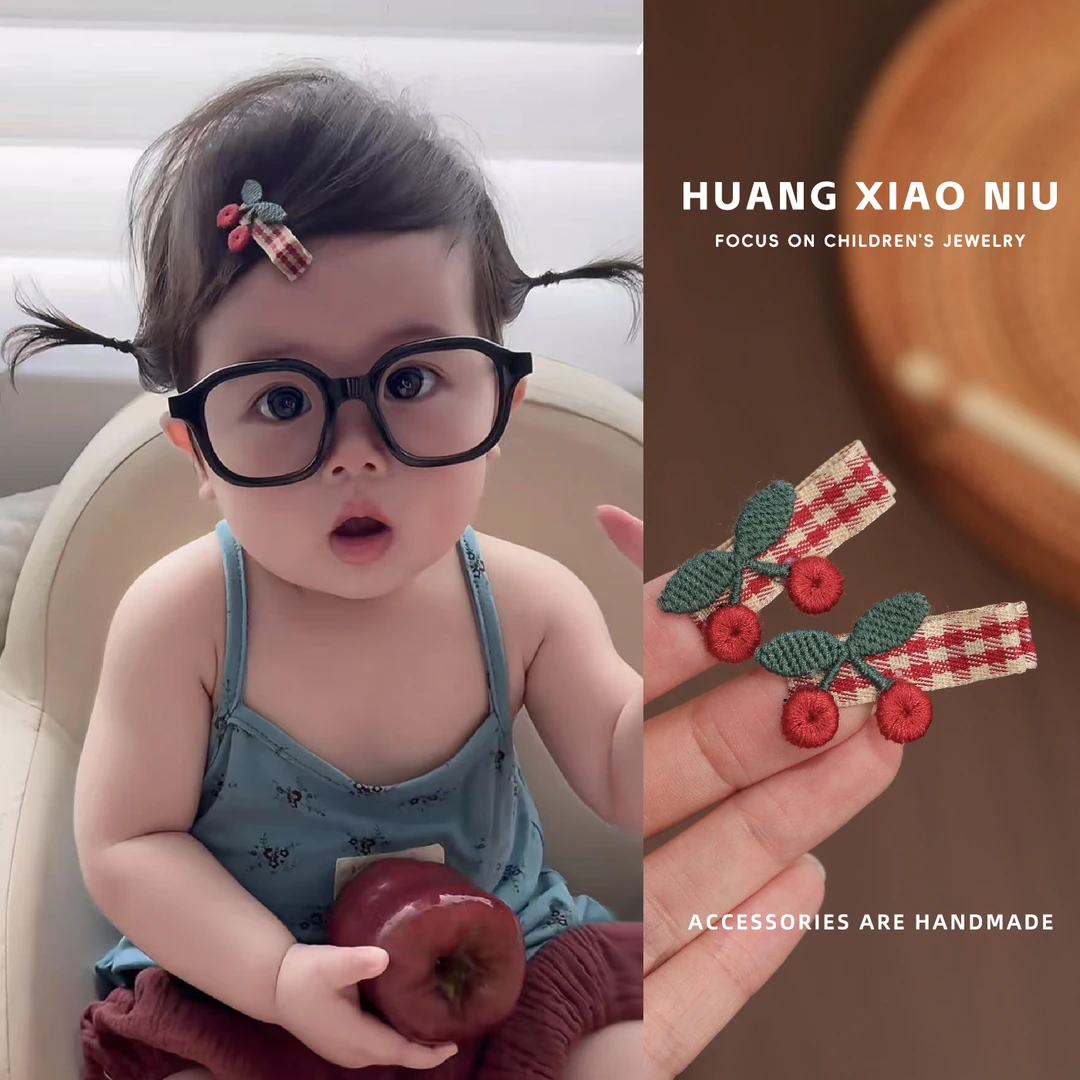 黄小妞可爱宝宝不伤发发夹洋气格纹刺绣樱桃婴儿小发卡碎发夹发卡