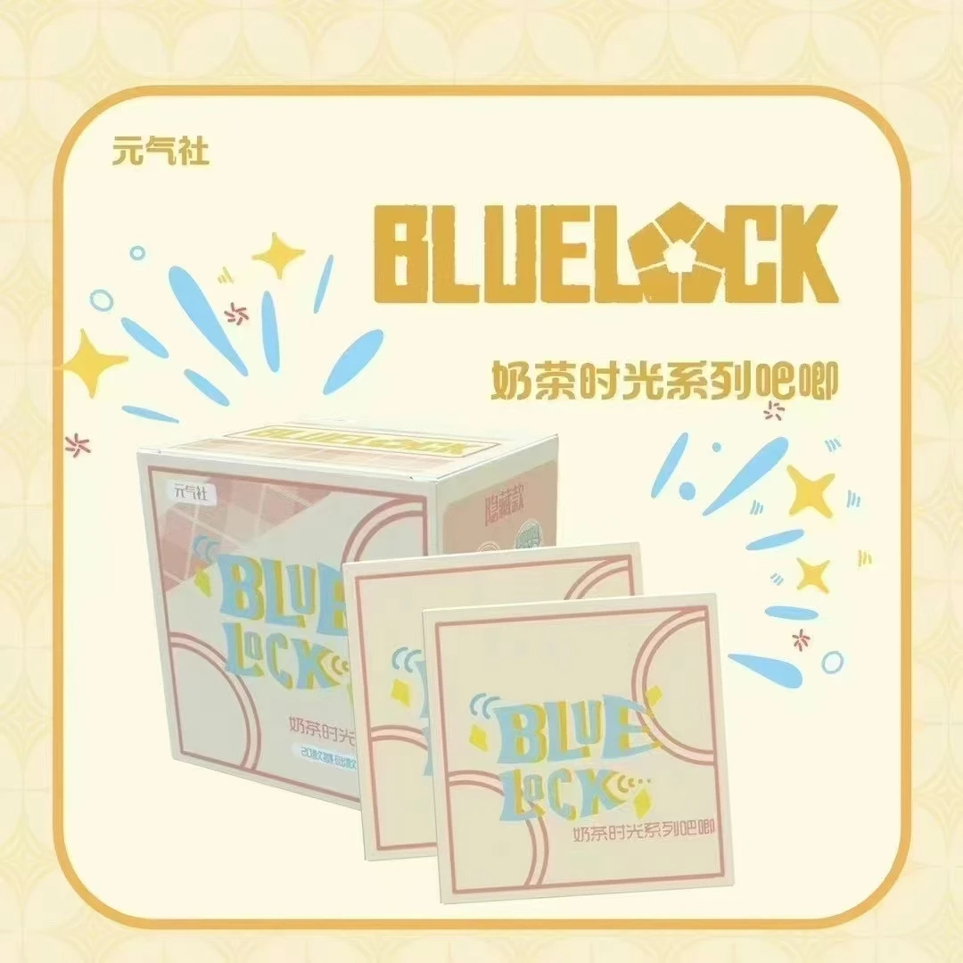 【转盘】元气社蓝色监狱奶茶系列吧唧盲盒{国产二创}