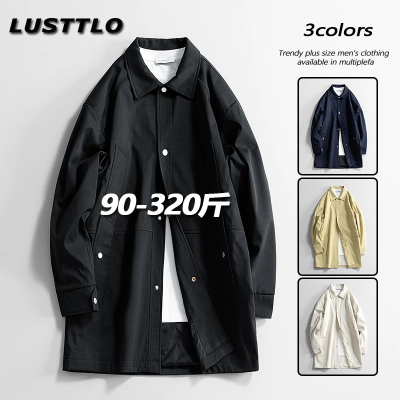2025新款休闲风衣春秋季潮流中长款男士外套百搭宽松翻领痞帅衣服