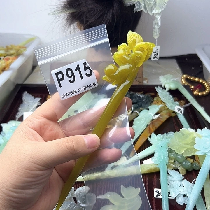 蛇纹石玉合金发饰美**空