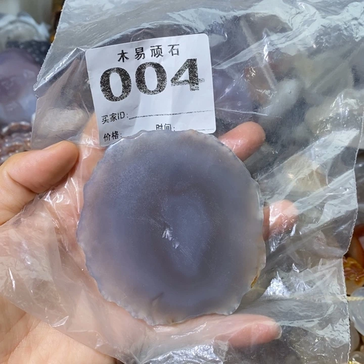 【闪购商品】22557855