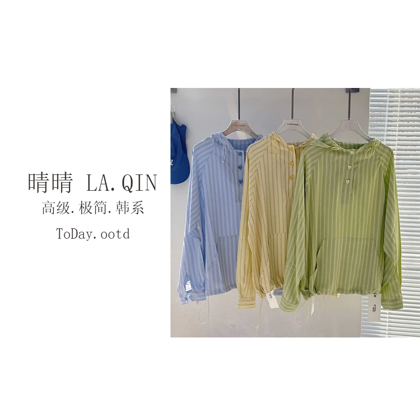 晴晴家-【休闲百搭】早春时尚潮流新款百搭爱心半扣连帽卫衣5091