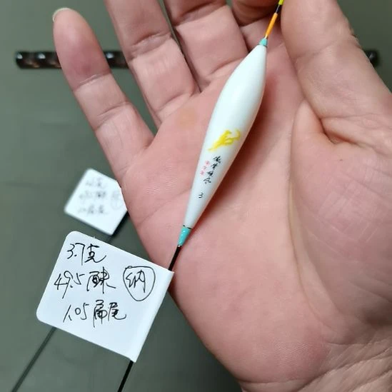 复合材质傲骨N08三号一支