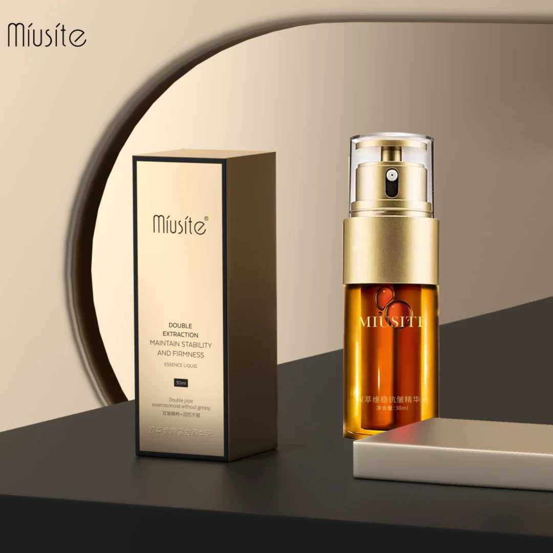 【小胖家】双萃维稳紧致精华液