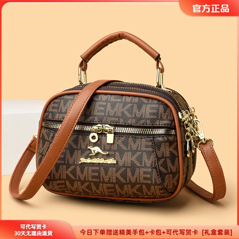 正品专柜女包女士斜挎包2025年新款时尚手机包妈妈婆婆小包单肩包