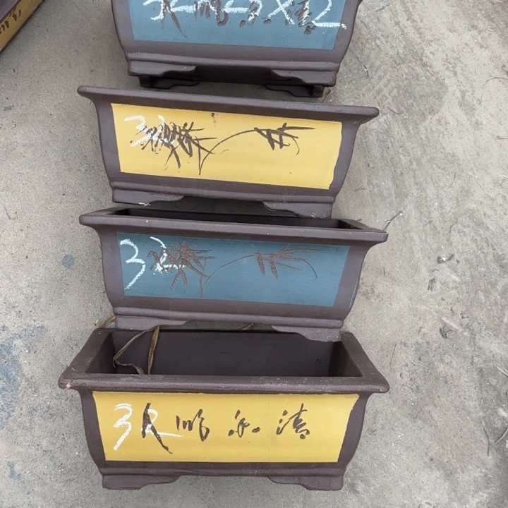 花盆紫砂50-2。     黄色