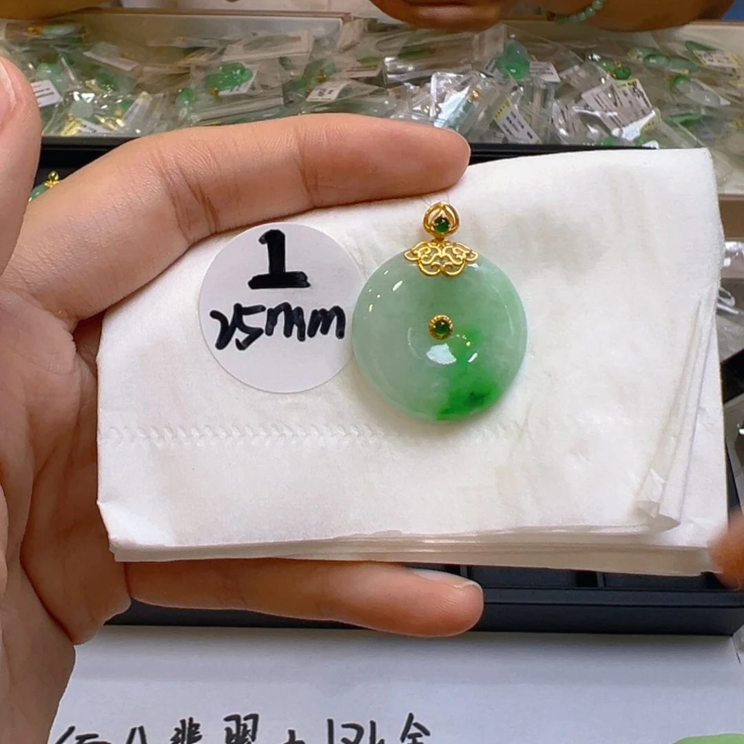 翡翠18K金镶嵌吊坠(不含链)