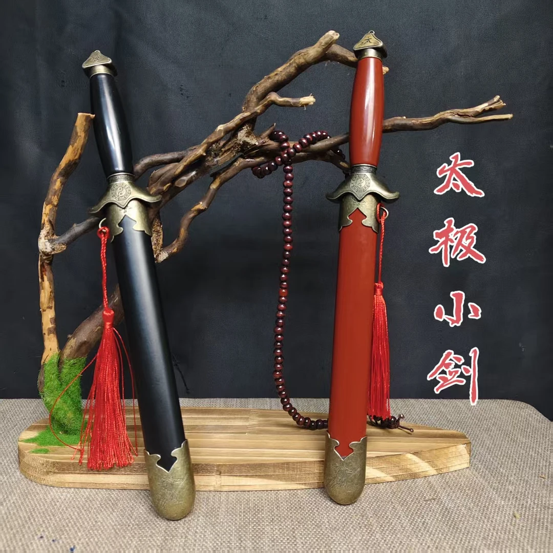 [太极小剑]合金外鞘高铬钢剑身工艺品手工锻打未开刃挂件装饰摆件