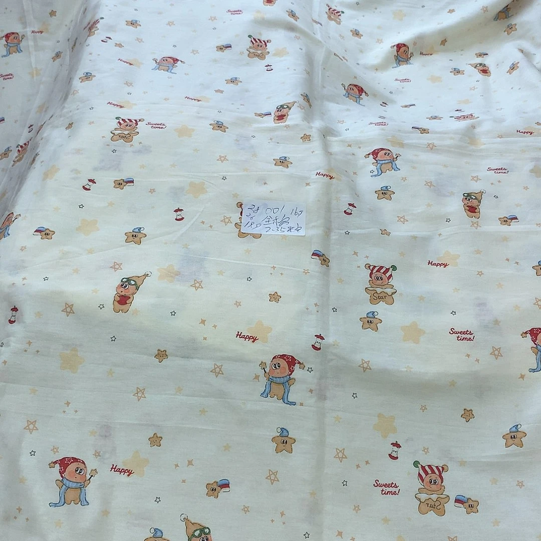001全棉2.35米宽斜纹