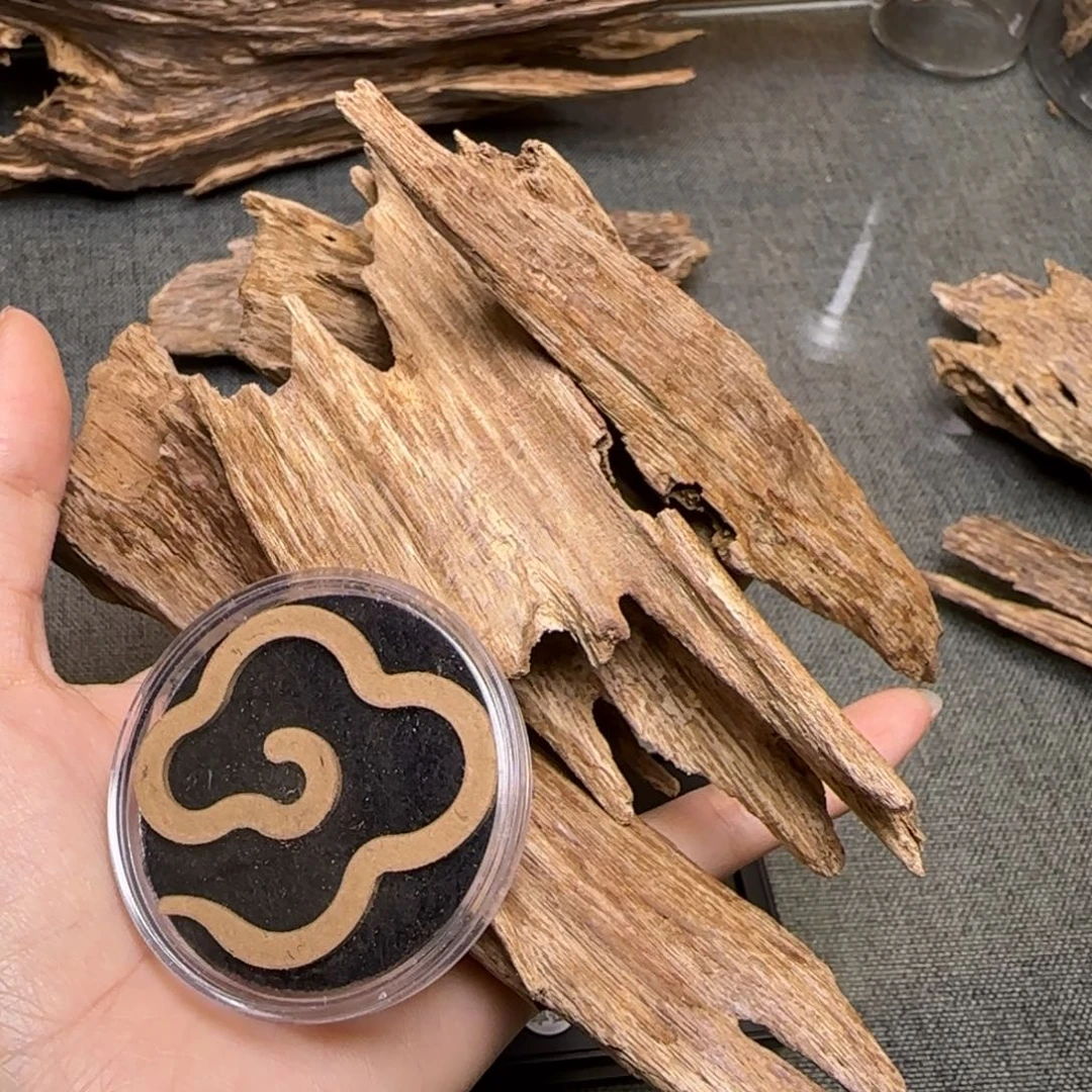 肖***客海南红土老料63克