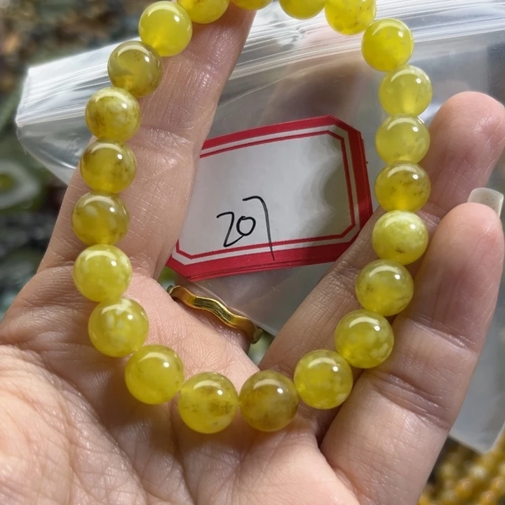 蛇纹石玉未镶嵌手链