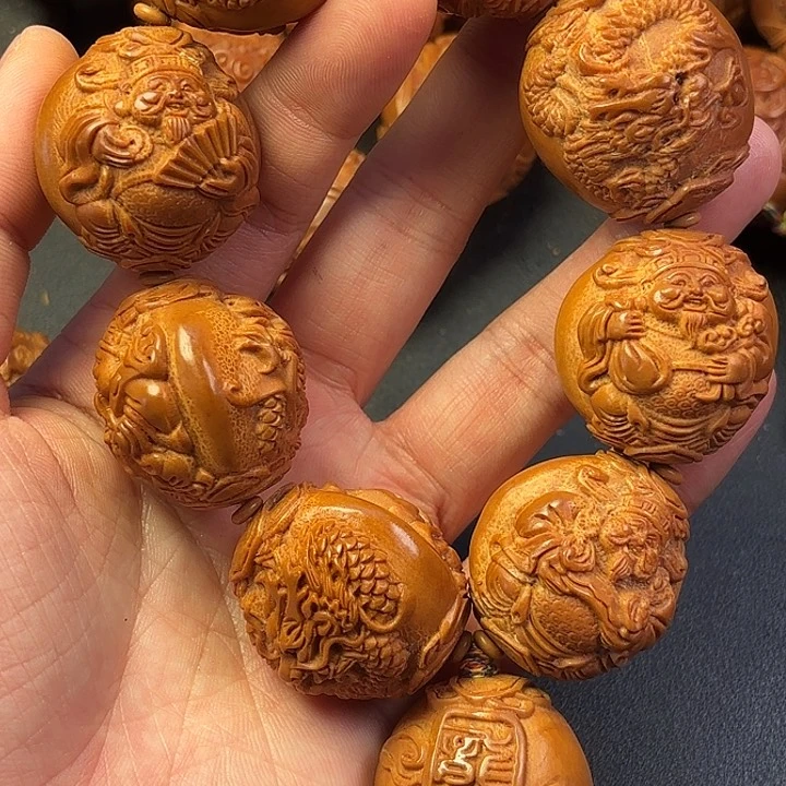 橄榄核吊坠温**湾橄榄核橄榄核橄榄核