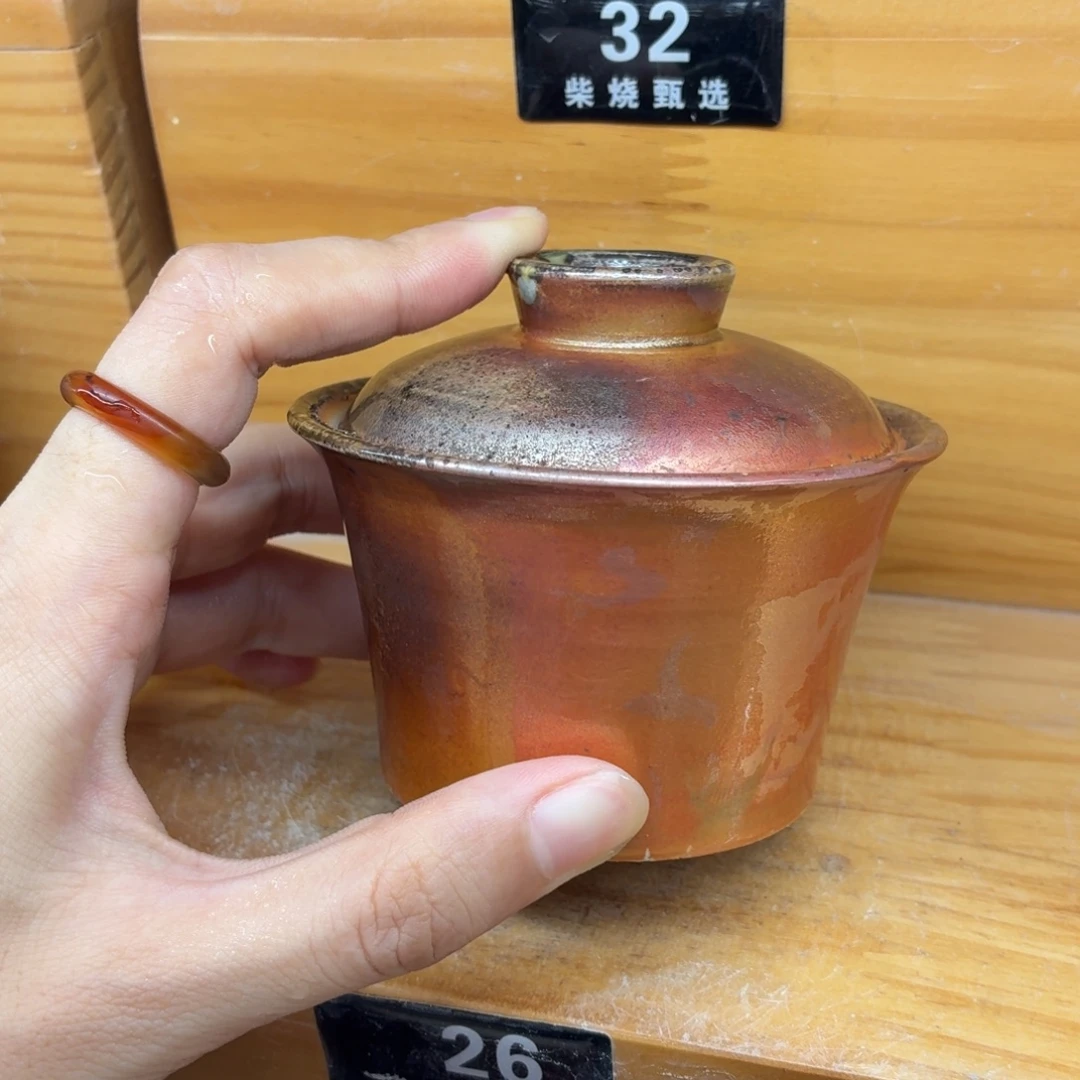 陶园柴烧，精品高货26