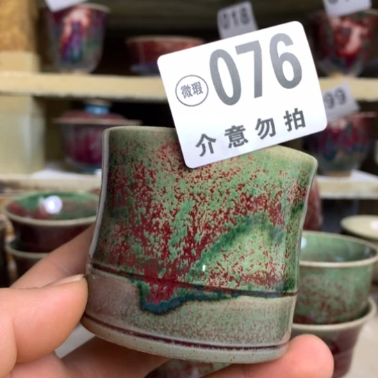 钧瓷的制作方法和工艺都
