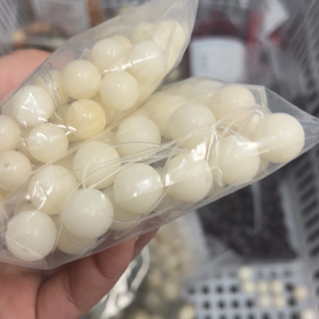 【闪购商品】白玉菩提吊坠z俩包白瑕疵不售后