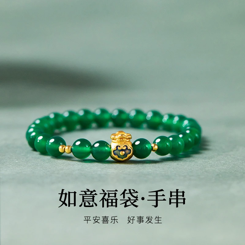 足银999福袋绿玉髓串珠手串女新中式小众高级感手饰品送女友礼物