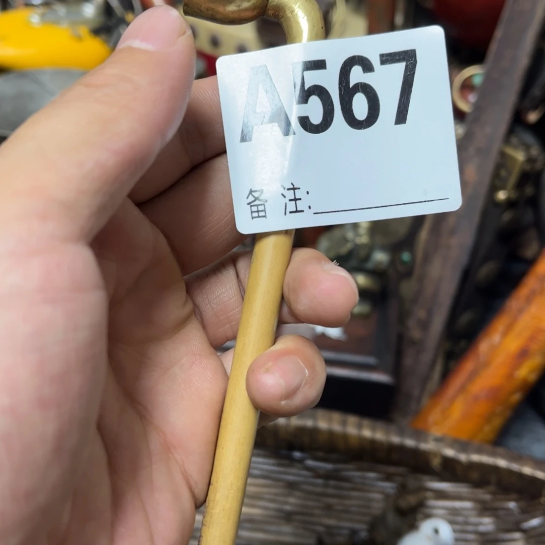 永***表瓷片辛安一图一价代拍链接