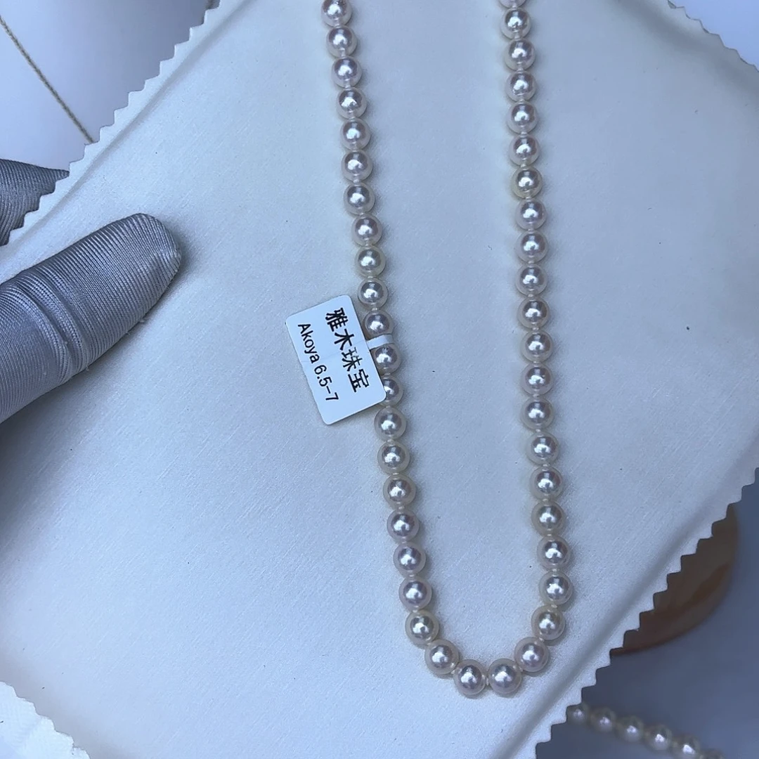 颈饰银S925镶嵌海水珍珠