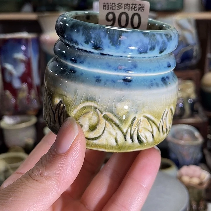 狼盆内口径5高度7