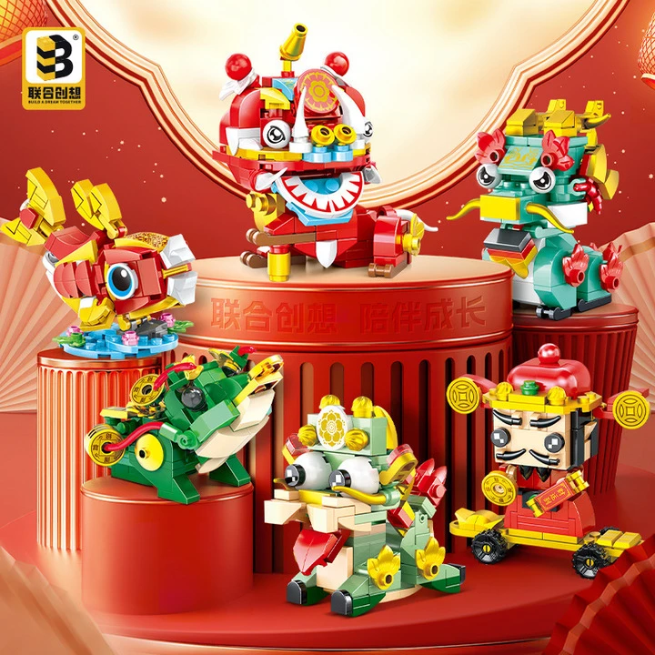 联合创想-新春过年礼品年兽积木财神爷拼装玩具兼容某高益智摆件