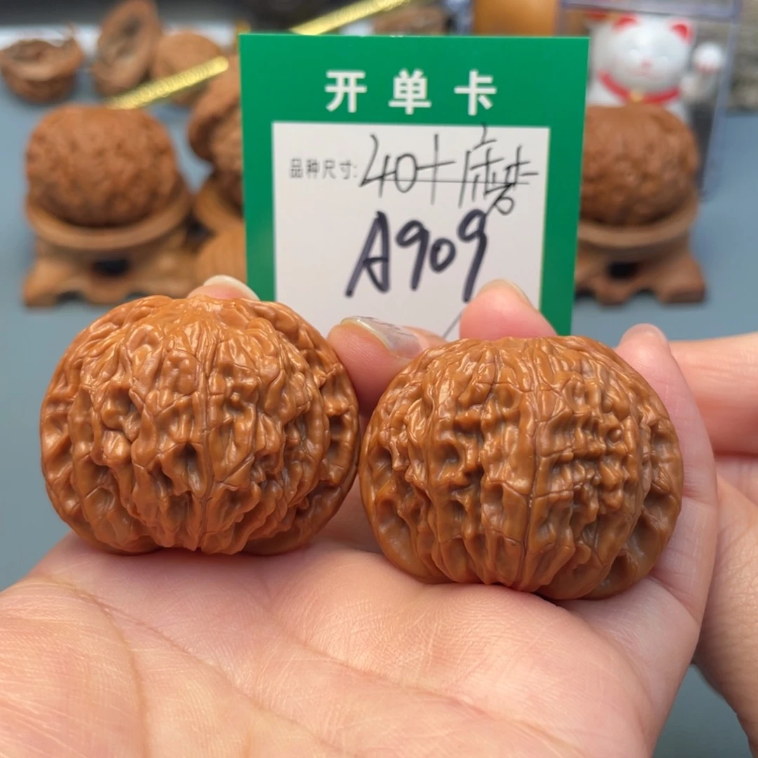 吊坠桃核文玩核桃