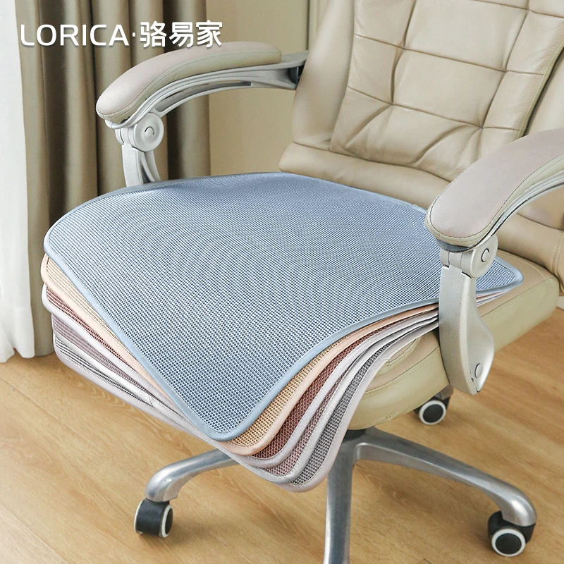 骆易家坐垫办公室透气椅子垫子夏季冰垫垫冰丝座椅通用凉席坐地垫