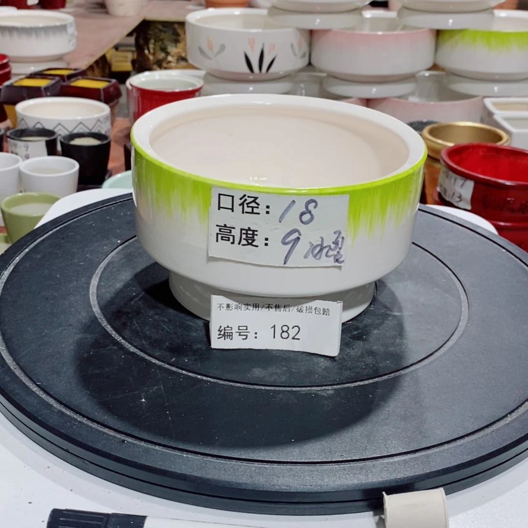 微瑕花盆-182-口18×9-1个