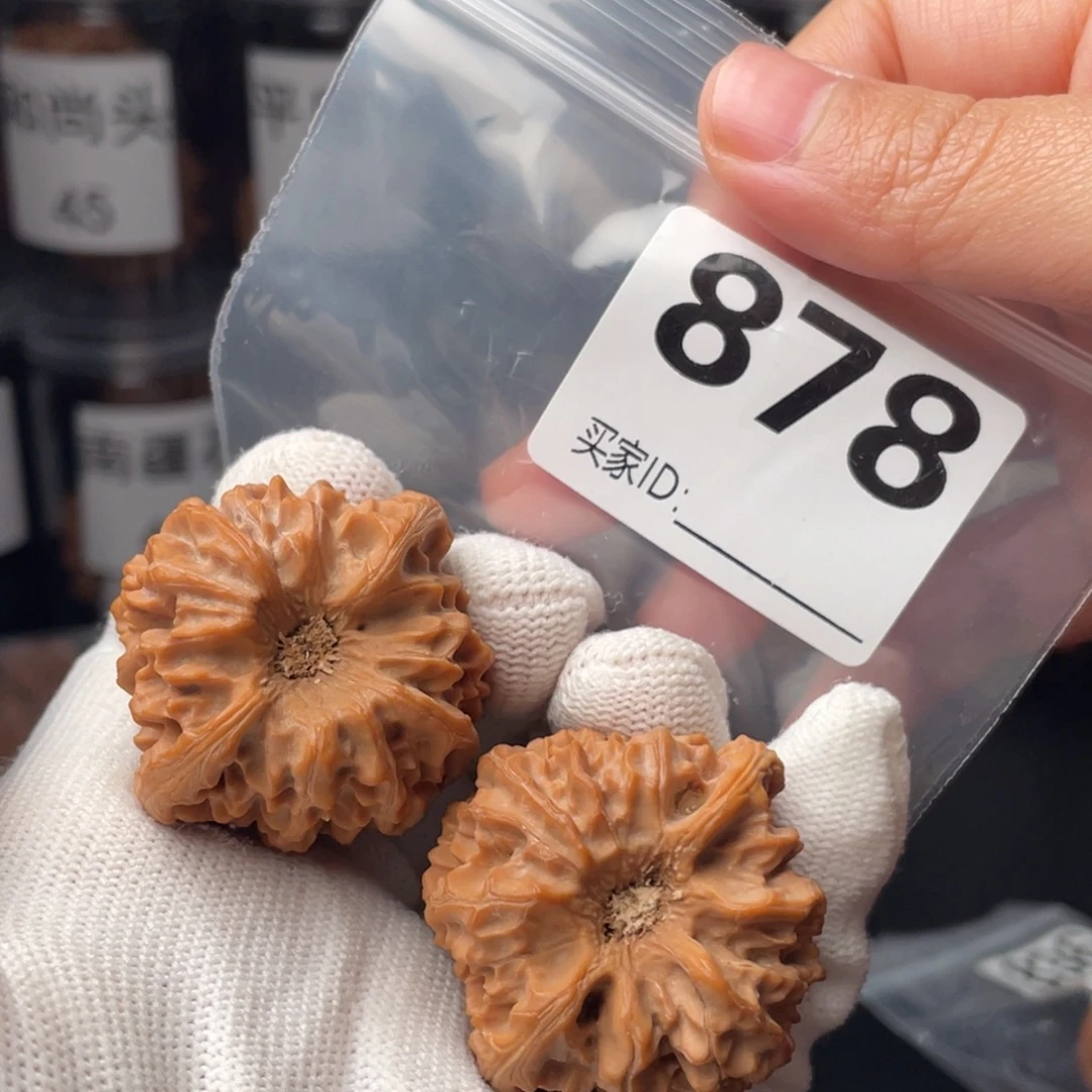 把件文玩核桃39龙门涧