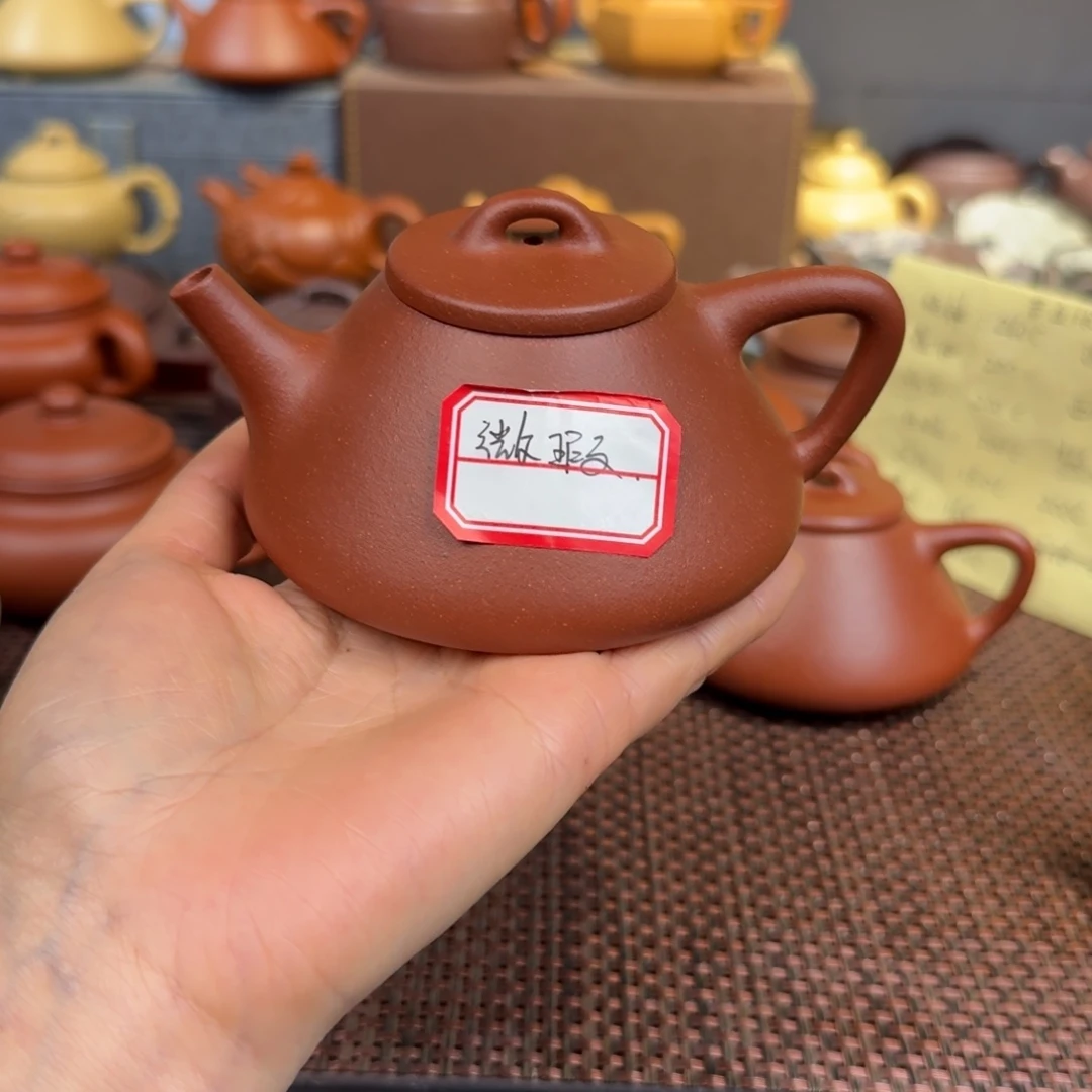 段泥茶壶200毫升到手退180元