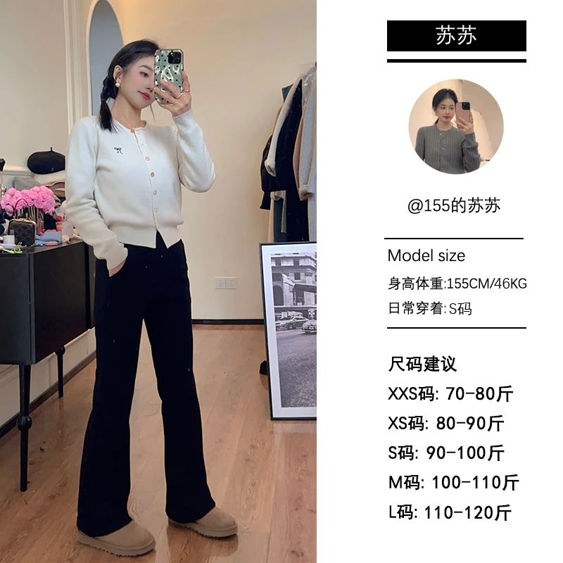 【苏苏家】专为小个子定制冬季加绒加厚黑色松紧腰高腰显瘦微喇叭裤