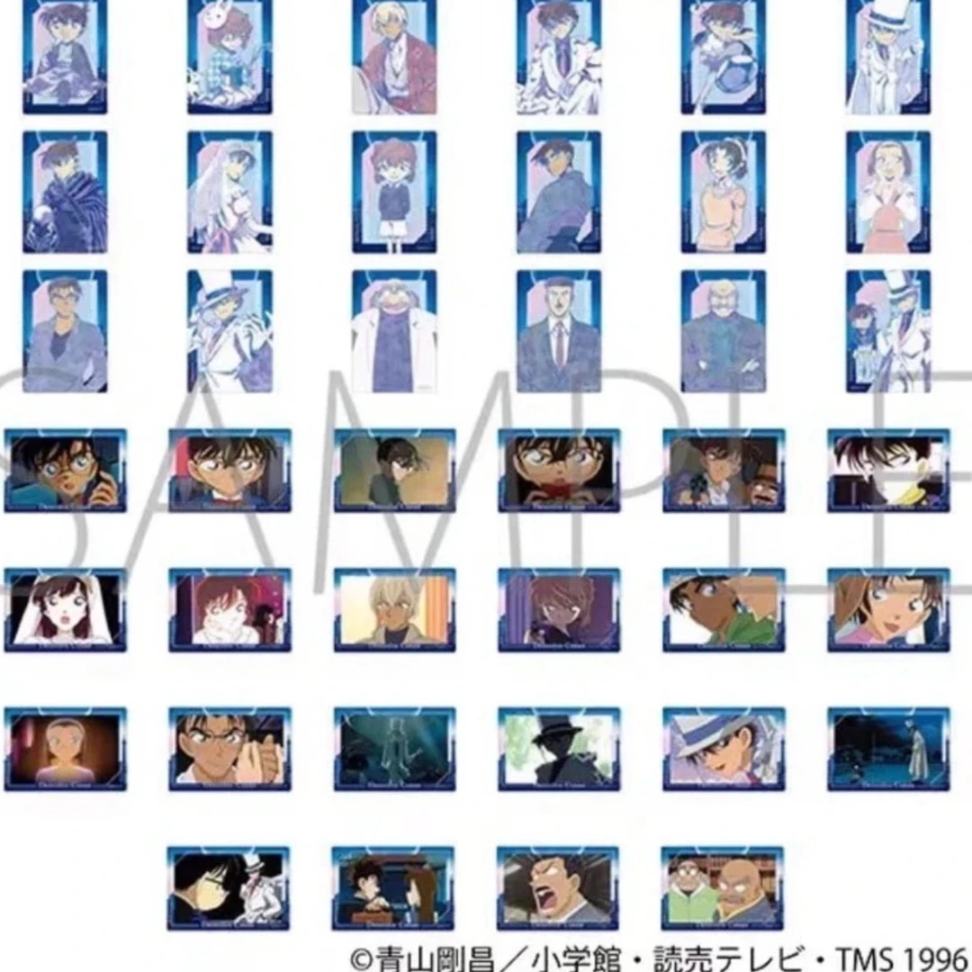 名侦探柯南极光透卡一包两张 日谷