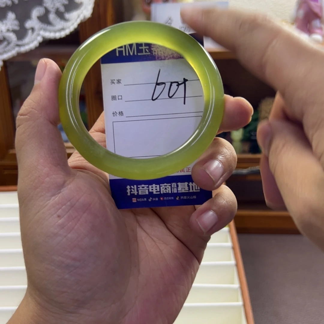 蛇纹石玉未镶嵌手镯319