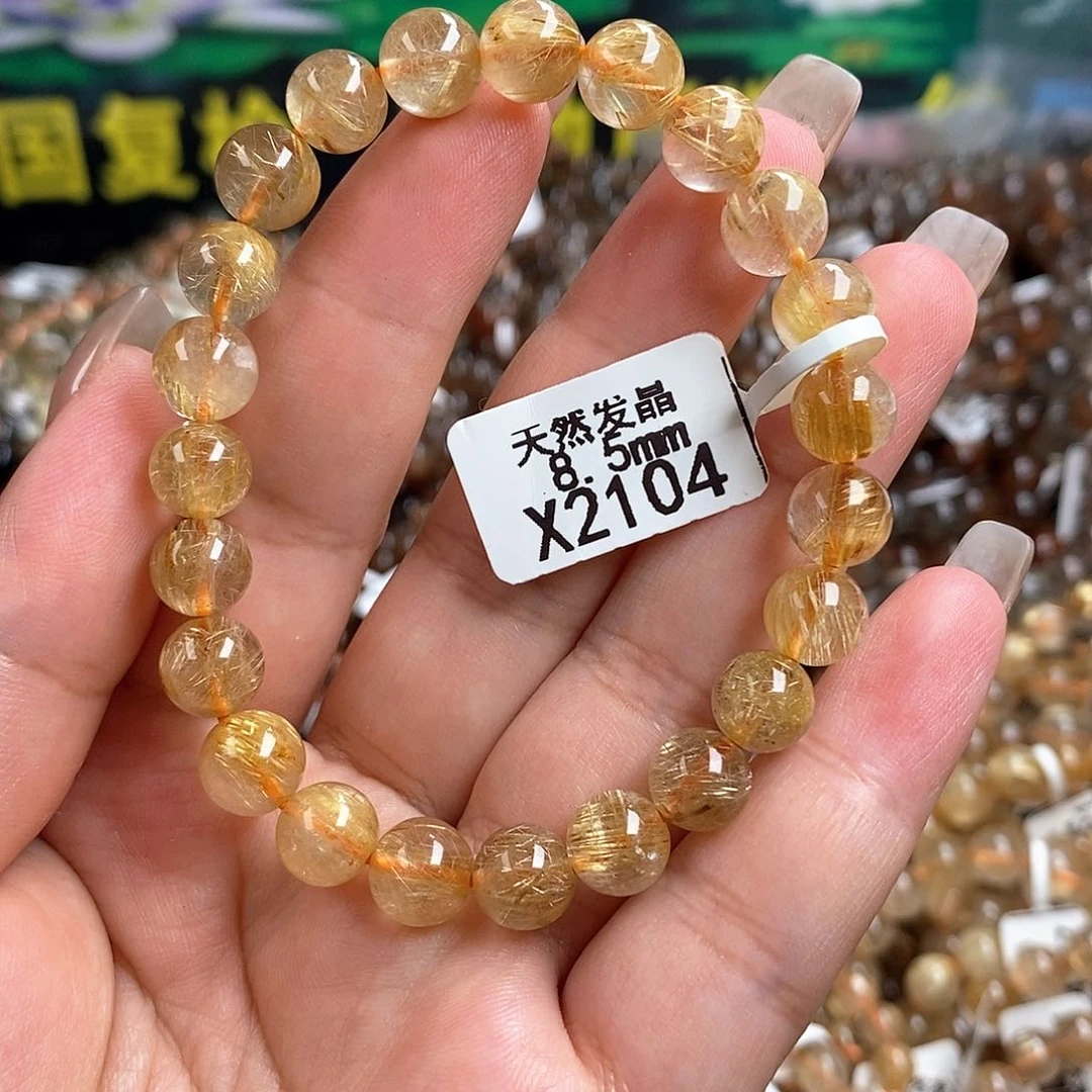 未镶嵌手链水晶水