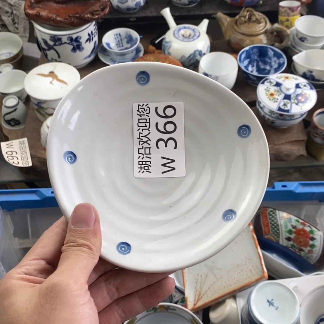 自***车瓷器口，瓷器瓷器的时候