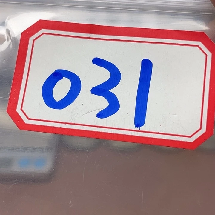 甄选链接高端银元