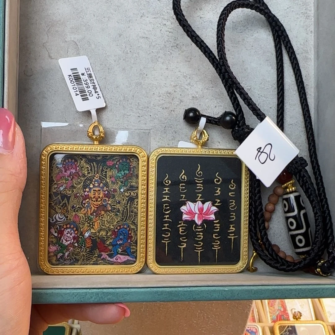 *****吊坠古祥手绘唐卡