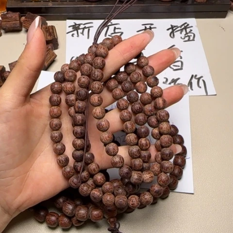 藤类降真香白油圆珠0.8*108多圈手串