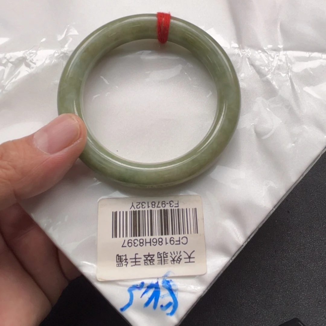 翡翠未镶嵌手镯手镯