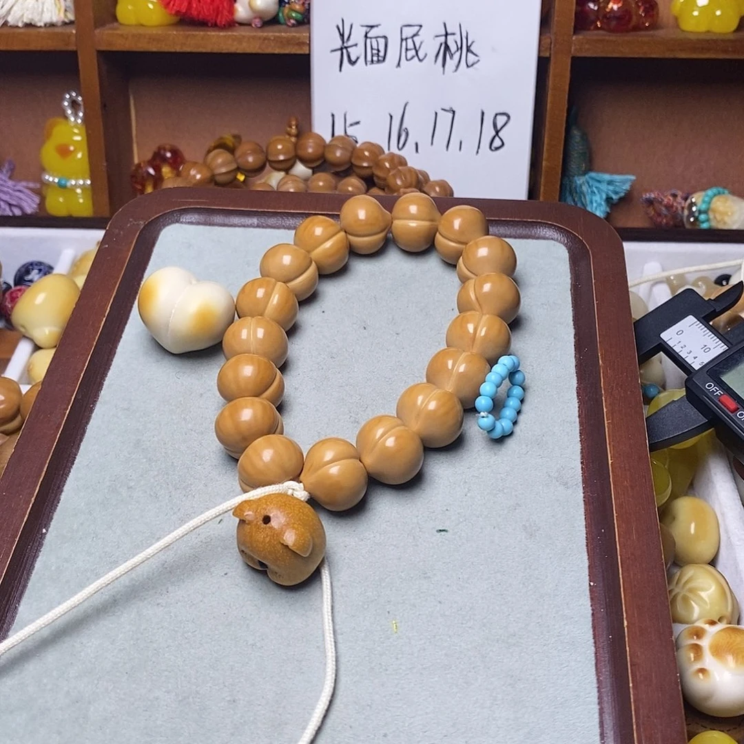 W***～猴头核桃吊坠爱心