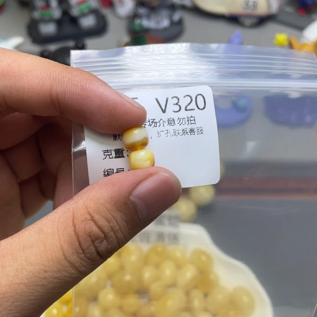 未镶嵌琥珀珠宝奇石