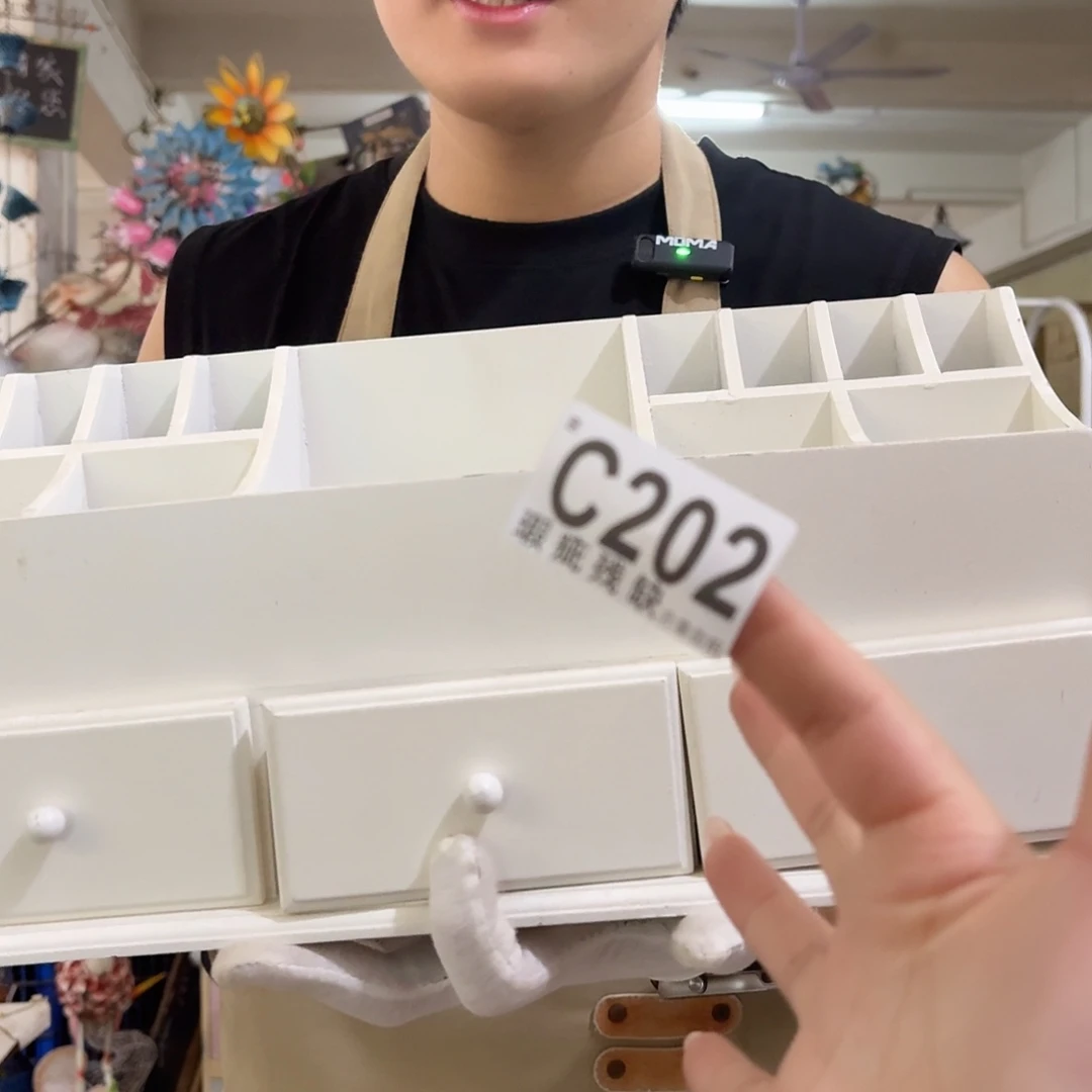 核桃木/黑胡桃（胡桃木）