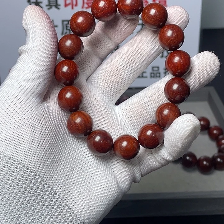 手串/手链小叶紫檀